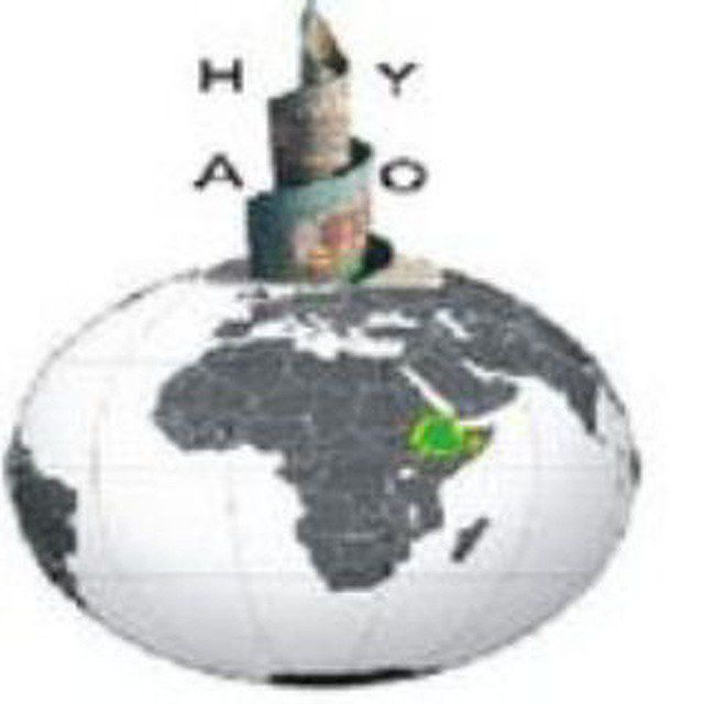 Hayole Education Project Logo